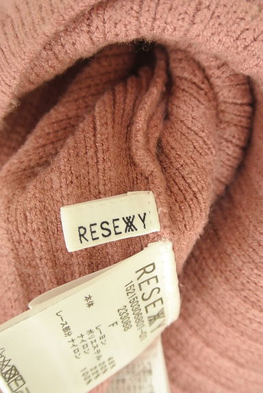 RESEXXY（リゼクシー）の古着「レース袖膝丈ニットワンピース（ワンピース・チュニック）」大画像６へ