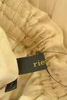 rienda（リエンダ）の古着「商品番号：PR10301833」-6