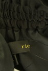 rienda（リエンダ）の古着「商品番号：PR10301834」-6