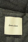 Spick and Span（スピック＆スパン）の古着「商品番号：PR10301839」-6