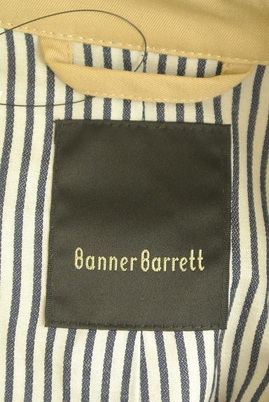 Banner Barrett（バナーバレット）の古着「フレアトレンチコート（トレンチコート）」大画像６へ