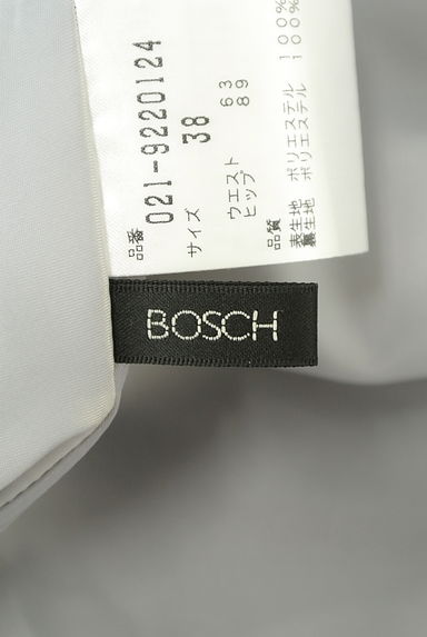 BOSCH（ボッシュ）の古着「ミモレ丈斜めストライプ光沢スカート（ロングスカート・マキシスカート）」大画像６へ