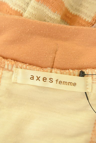 axes femme（アクシーズファム）の古着「バックレースアップボーダーニット（ニット）」大画像６へ