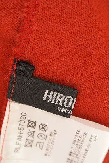 HIROKO BIS（ヒロコビス）の古着「イレギュラーヘムニットカーディガン（カーディガン・ボレロ）」大画像６へ