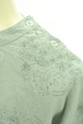 drug store's（ドラッグストアーズ）の古着「商品番号：PR10301888」-4