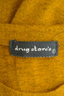 drug store's（ドラッグストアーズ）の古着「商品番号：PR10301902」-6