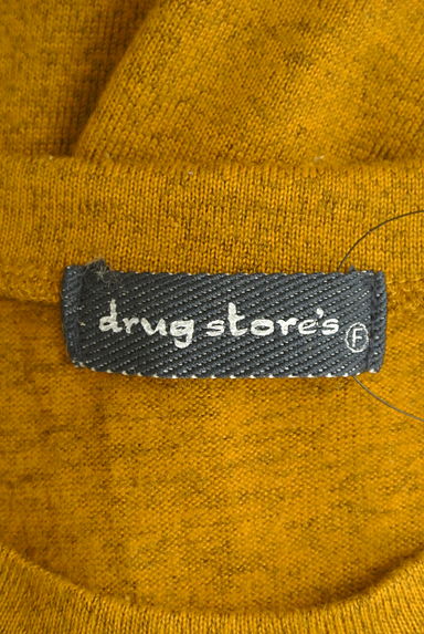 drug store's（ドラッグストアーズ）の古着「配色ニットトップス（ニット）」大画像６へ