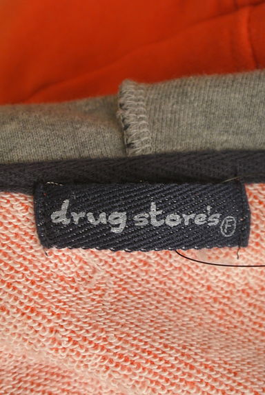 drug store's（ドラッグストアーズ）の古着「ジップアップロゴスウェットパーカー（スウェット・パーカー）」大画像６へ