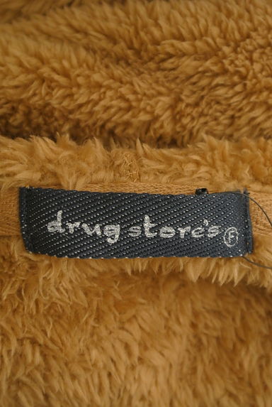 drug store's（ドラッグストアーズ）の古着「ダッフル風ボアミディアムコート（コート）」大画像６へ