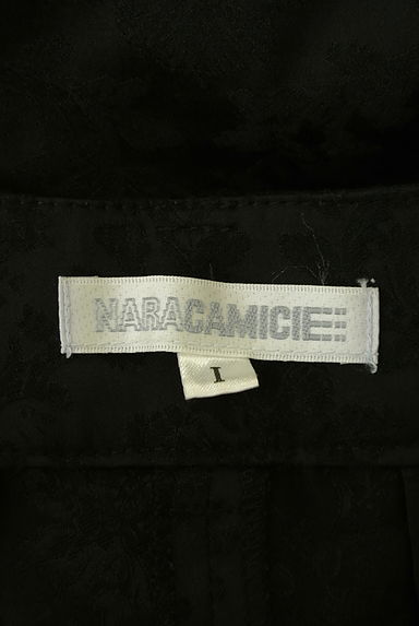 NARA CAMICIE（ナラカミーチェ）の古着「花柄ジャガードクロップドパンツ（パンツ）」大画像６へ