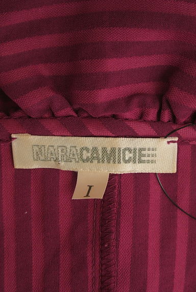 NARA CAMICIE（ナラカミーチェ）の古着「サテンストライプラッフルブラウス（ブラウス）」大画像６へ
