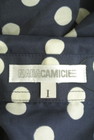 NARA CAMICIE（ナラカミーチェ）の古着「商品番号：PR10301943」-6