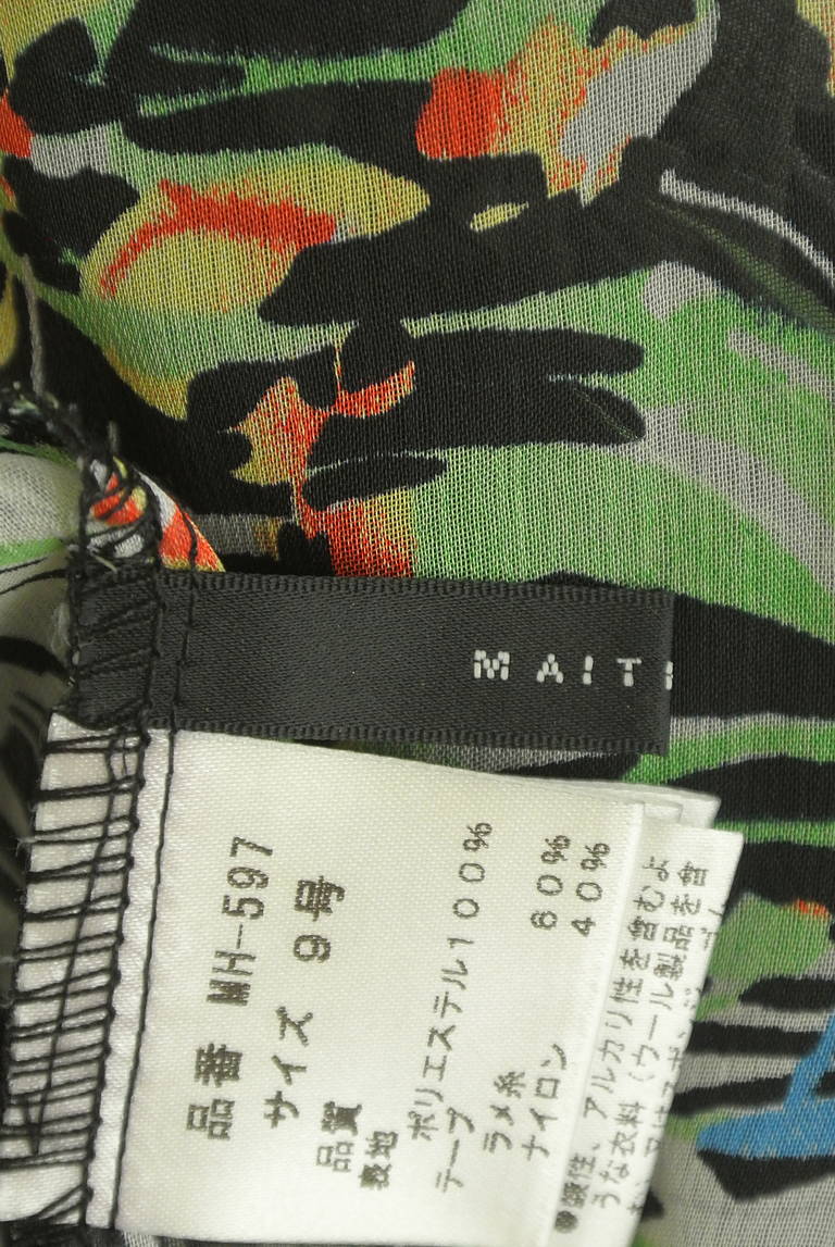 MAITRESSE（メトリーゼ）の古着「商品番号：PR10301955」-大画像6