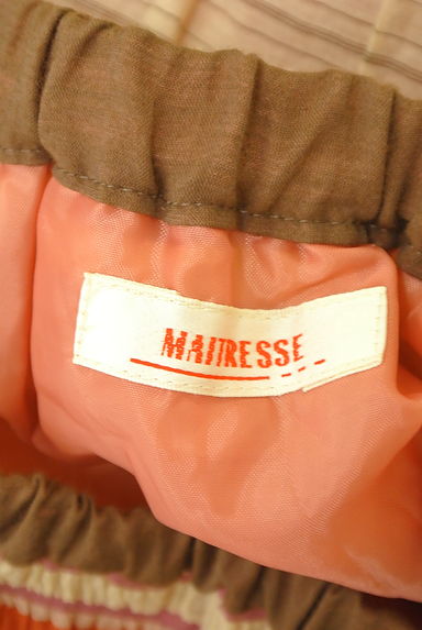 MAITRESSE（メトリーゼ）の古着「ミモレ丈ボーダーシアーフレアスカート（ロングスカート・マキシスカート）」大画像６へ