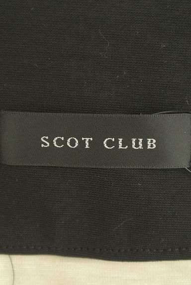 SCOT CLUB（スコットクラブ）の古着「太ボーダーミディタイトスカート（スカート）」大画像６へ