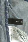 MAITRESSE（メトリーゼ）の古着「商品番号：PR10301958」-6