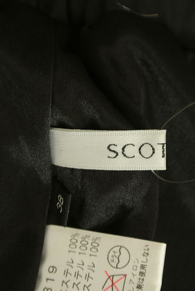 SCOT CLUB（スコットクラブ）の古着「ドロストヘム柄シフォンパンツ（パンツ）」大画像６へ