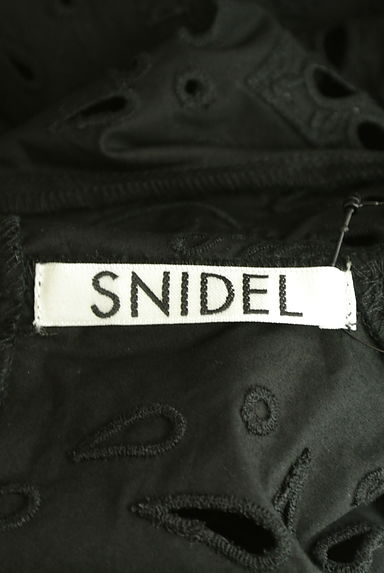 Snidel（スナイデル）の古着「刺繍ショートベスト付きフレアブラウス（カットソー・プルオーバー）」大画像６へ