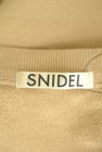 Snidel（スナイデル）の古着「商品番号：PR10301977」-6