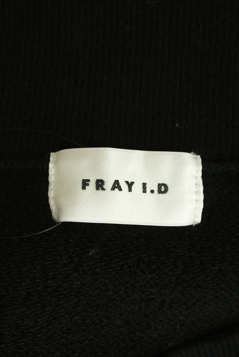 FRAY I.D（フレイアイディー）の古着「商品番号：PR10301982」-大画像6