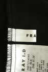 FRAY I.D（フレイアイディー）の古着「商品番号：PR10301991」-6