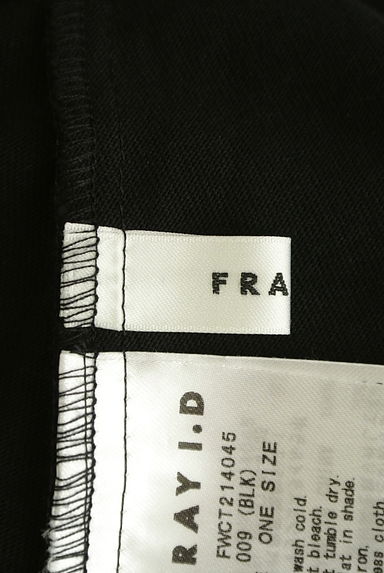 FRAY I.D（フレイアイディー）の古着「付け襟バルーン袖ブラウス（カットソー・プルオーバー）」大画像６へ