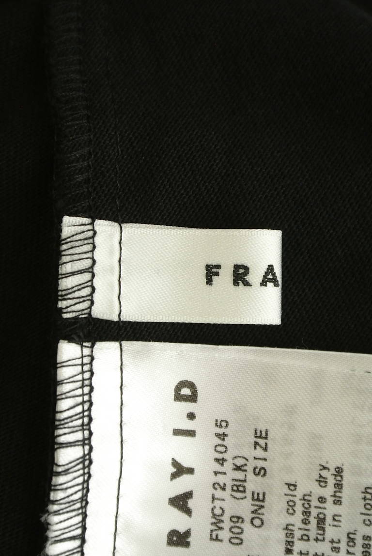 FRAY I.D（フレイアイディー）の古着「商品番号：PR10301991」-大画像6