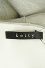 ketty（ケティ）の古着「商品番号：PR10301992」-6