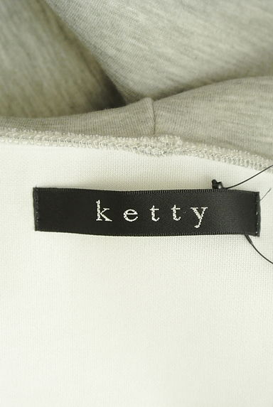 ketty（ケティ）の古着「ビッグフードジャージＶパーカー（スウェット・パーカー）」大画像６へ