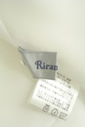 Rirandture（リランドチュール）の古着「商品番号：PR10301993」-6