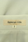 Apuweiser riche（アプワイザーリッシェ）の古着「商品番号：PR10301995」-6