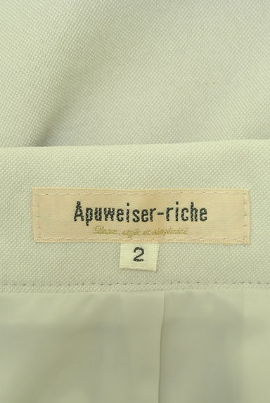 Apuweiser riche（アプワイザーリッシェ）の古着「サイドレースアップ膝丈タイトスカート（スカート）」大画像６へ
