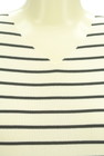 N.Natural Beauty Basic*（エヌ ナチュラルビューティーベーシック）の古着「商品番号：PR10301999」-4