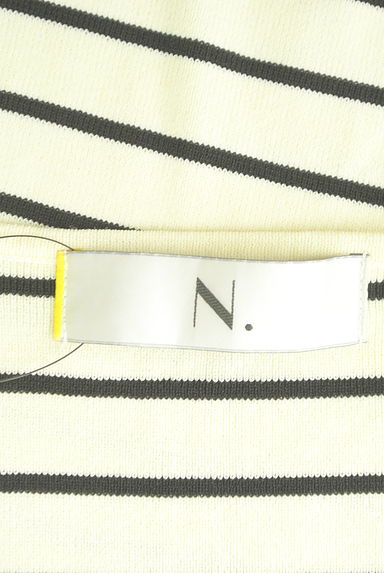 N.Natural Beauty Basic*（エヌ ナチュラルビューティーベーシック）の古着「Vネックボーダーニットトップス（ニット）」大画像６へ