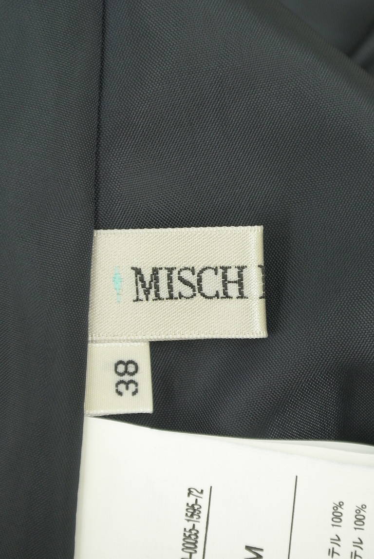MISCH MASCH（ミッシュマッシュ）の古着「商品番号：PR10302004」-大画像6