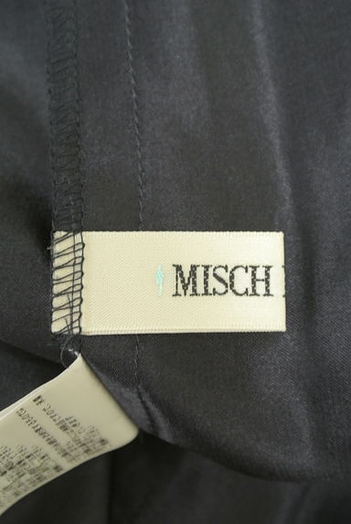 MISCH MASCH（ミッシュマッシュ）の古着「膝上丈ストライプシアースカート（ミニスカート）」大画像６へ