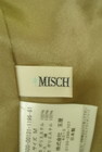 MISCH MASCH（ミッシュマッシュ）の古着「商品番号：PR10302007」-6
