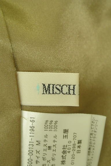 MISCH MASCH（ミッシュマッシュ）の古着「タックフレアミニスカート（ミニスカート）」大画像６へ