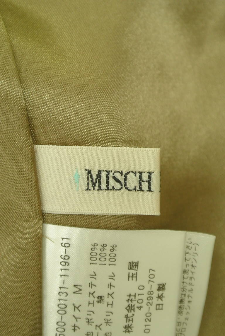 MISCH MASCH（ミッシュマッシュ）の古着「商品番号：PR10302007」-大画像6