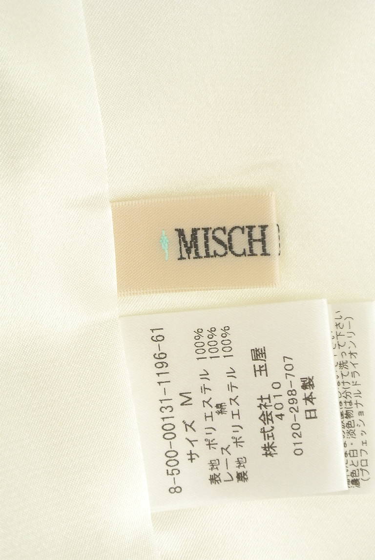MISCH MASCH（ミッシュマッシュ）の古着「商品番号：PR10302008」-大画像6