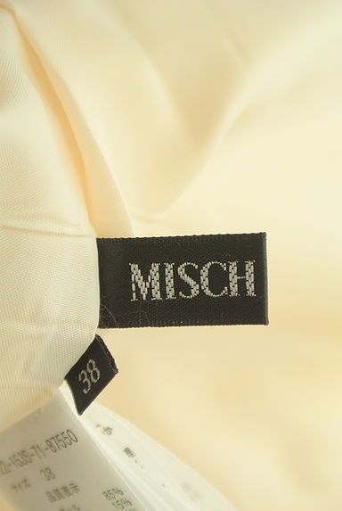 MISCH MASCH（ミッシュマッシュ）の古着「ラビットファー襟ショートコート（コート）」大画像６へ