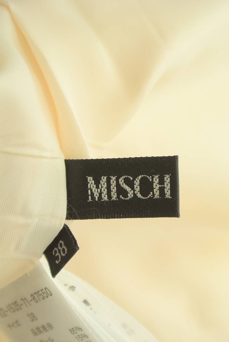MISCH MASCH（ミッシュマッシュ）の古着「商品番号：PR10302010」-大画像6