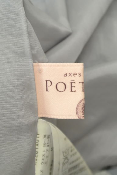 axes femme（アクシーズファム）の古着「鍵チャーム付きロマンティック膝上スカート（スカート）」大画像６へ