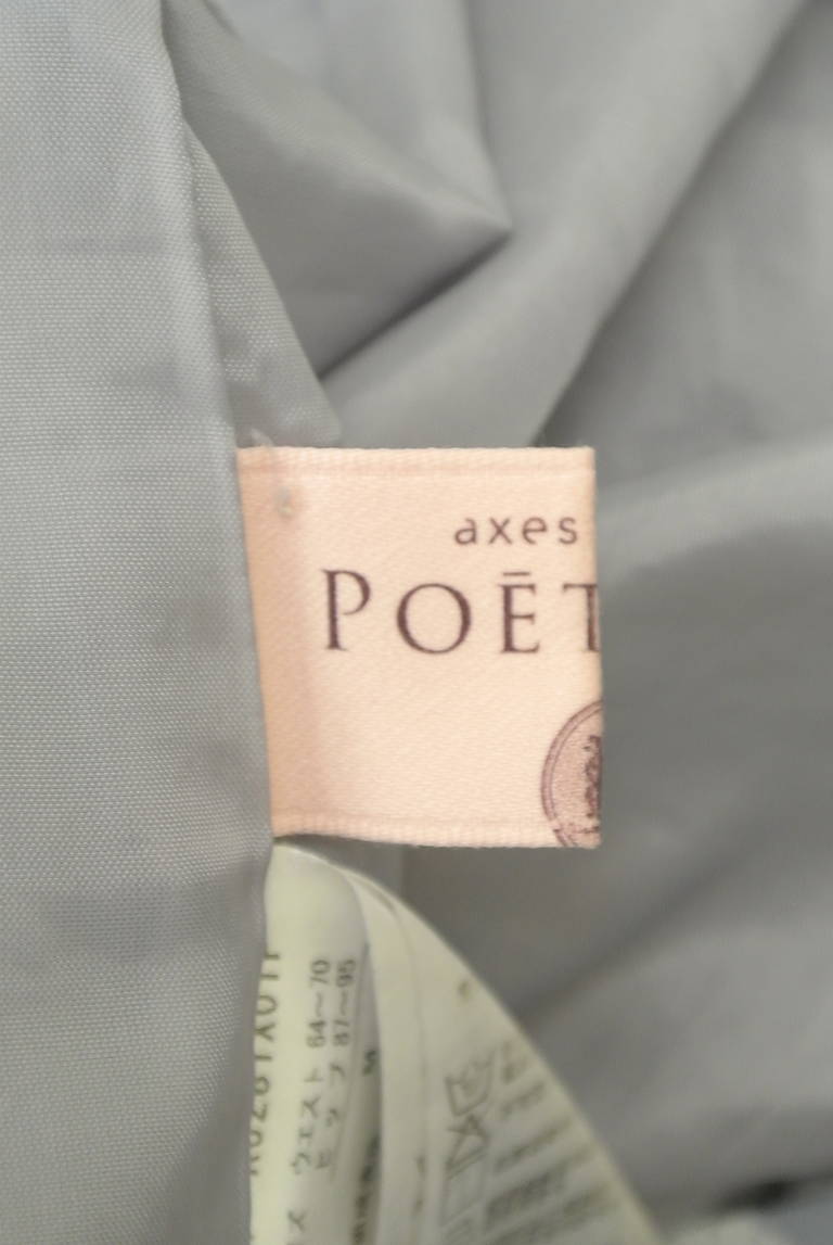 axes femme（アクシーズファム）の古着「商品番号：PR10302015」-大画像6