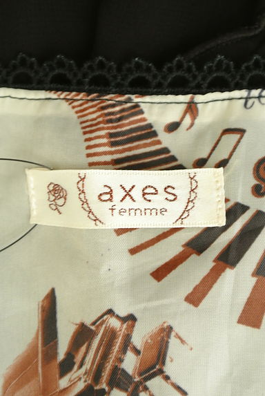 axes femme（アクシーズファム）の古着「音符刺繍入りフリルベスト（ベスト・ジレ）」大画像６へ