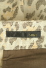 NINE（ナイン）の古着「商品番号：PR10302033」-6