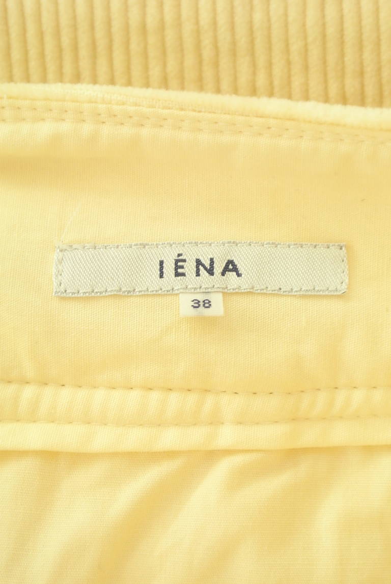 IENA（イエナ）の古着「商品番号：PR10302061」-大画像6