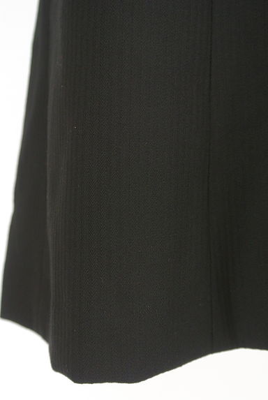 NATURAL BEAUTY BASIC（ナチュラルビューティベーシック）の古着「ストライプ柄膝上フレアスカート（スカート）」大画像５へ