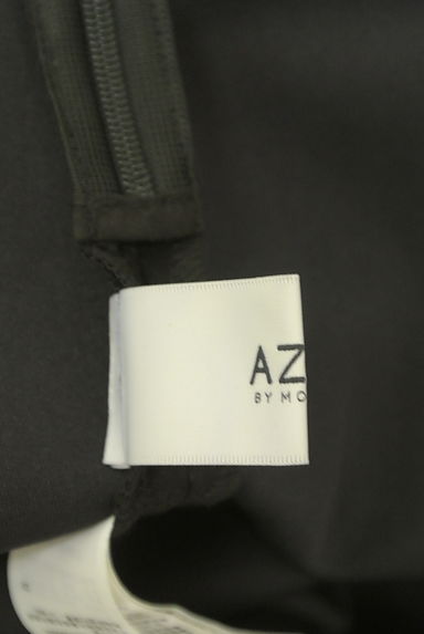 AZUL by moussy（アズールバイマウジー）の古着「スウェードレギンスパンツ（パンツ）」大画像６へ