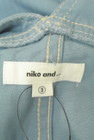niko and...（ニコ アンド）の古着「商品番号：PR10302083」-6